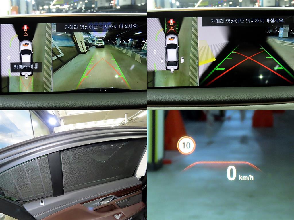 BMW 7 Series 2016 Negro - Importación desde Corea - HF Imports Iquique - Foto 18