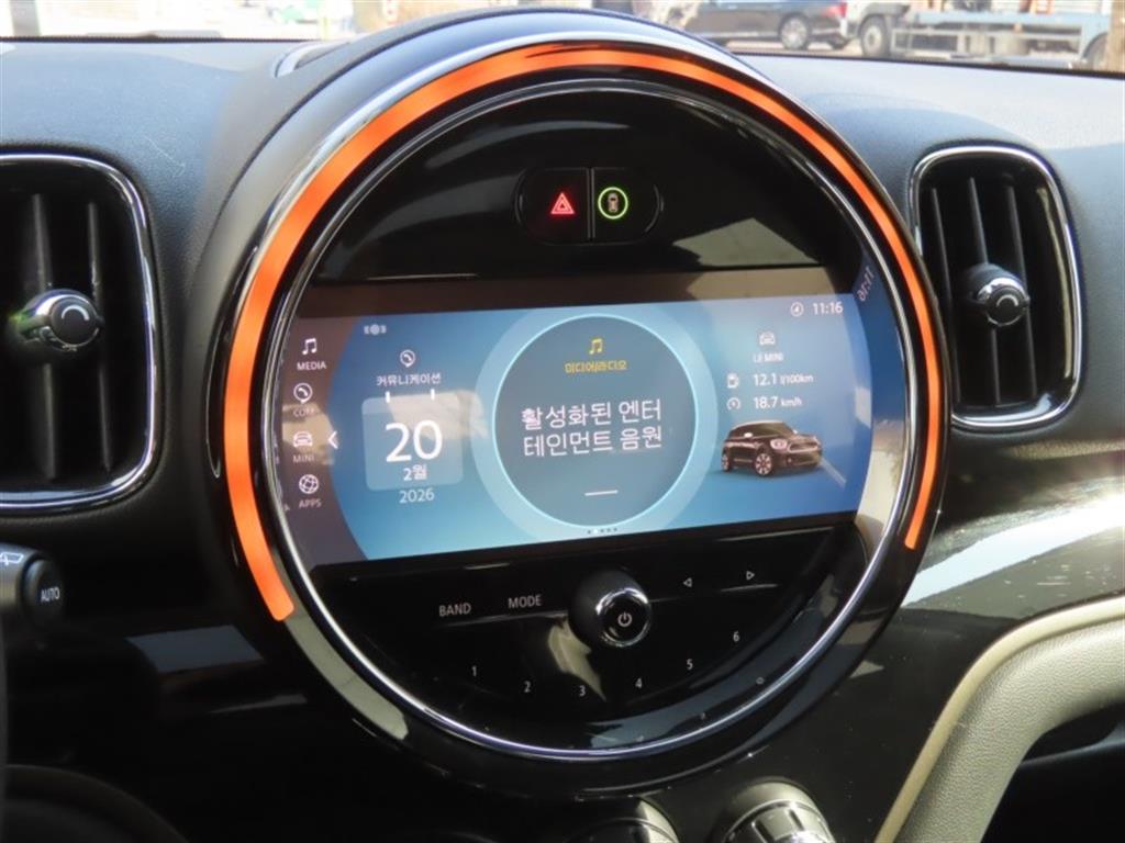 Mini Countryman 2024 - Importación desde Corea - HF Imports Iquique - Foto 8