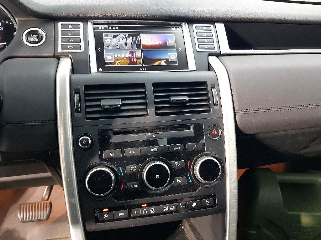 Land Rover Discovery Sports - Vista 11