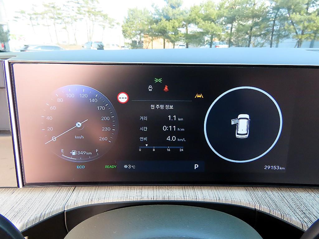 HYUNDAI Santa Fe - Vista 9