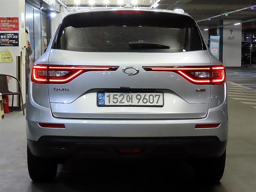 SAMSUNG QM6 - Vista 5