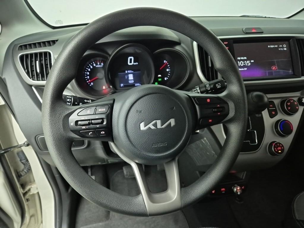 KIA Ray - Vista 7