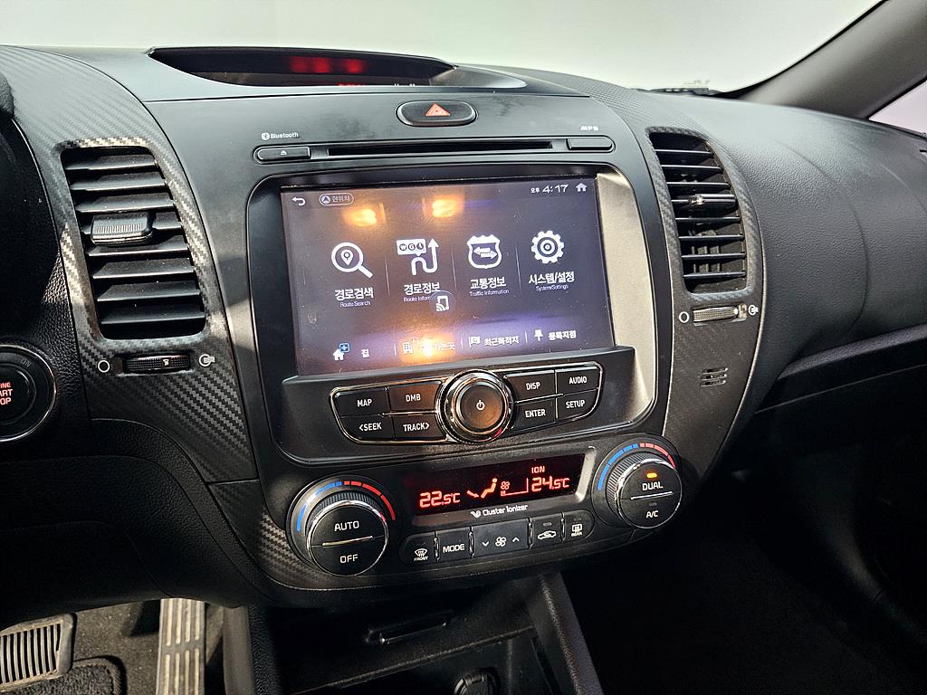 KIA K3 2013 Blanco - Importación desde Corea - HF Imports Iquique - Foto 16