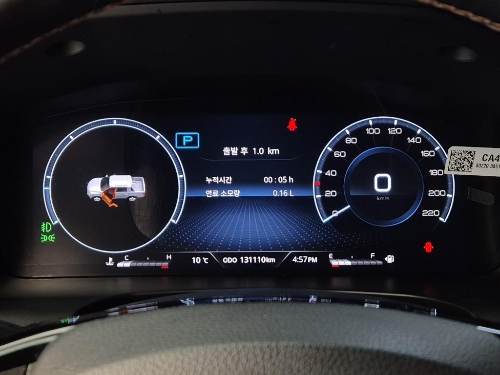 Ssangyong Rexton - Vista 6