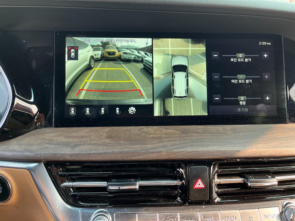 KIA Mohave - Vista 9