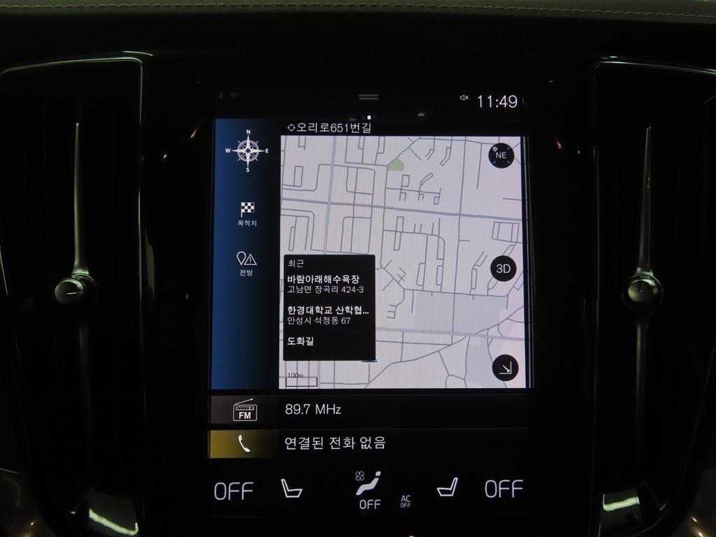 Volvo S60 2022 - Importación desde Corea - HF Imports Iquique - Foto 14