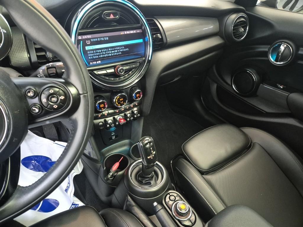 Mini Cooper - Vista 9