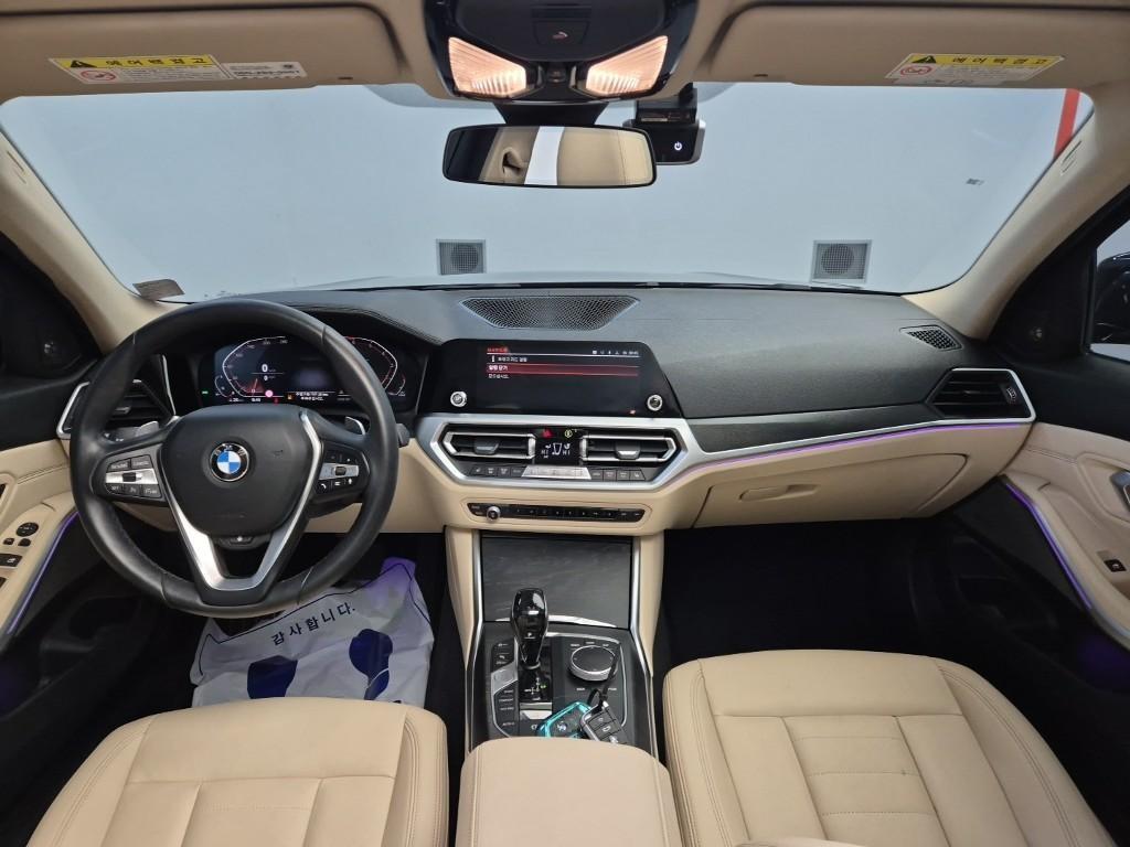 BMW 3 series - Vista 7