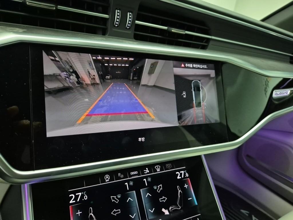 Audi A7 2025 Blanco - Importación desde Corea - HF Imports Iquique - Foto 15