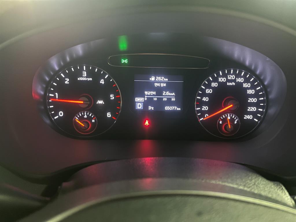 KIA Sorento 2019 Negro - Importación desde Corea - HF Imports Iquique - Foto 15