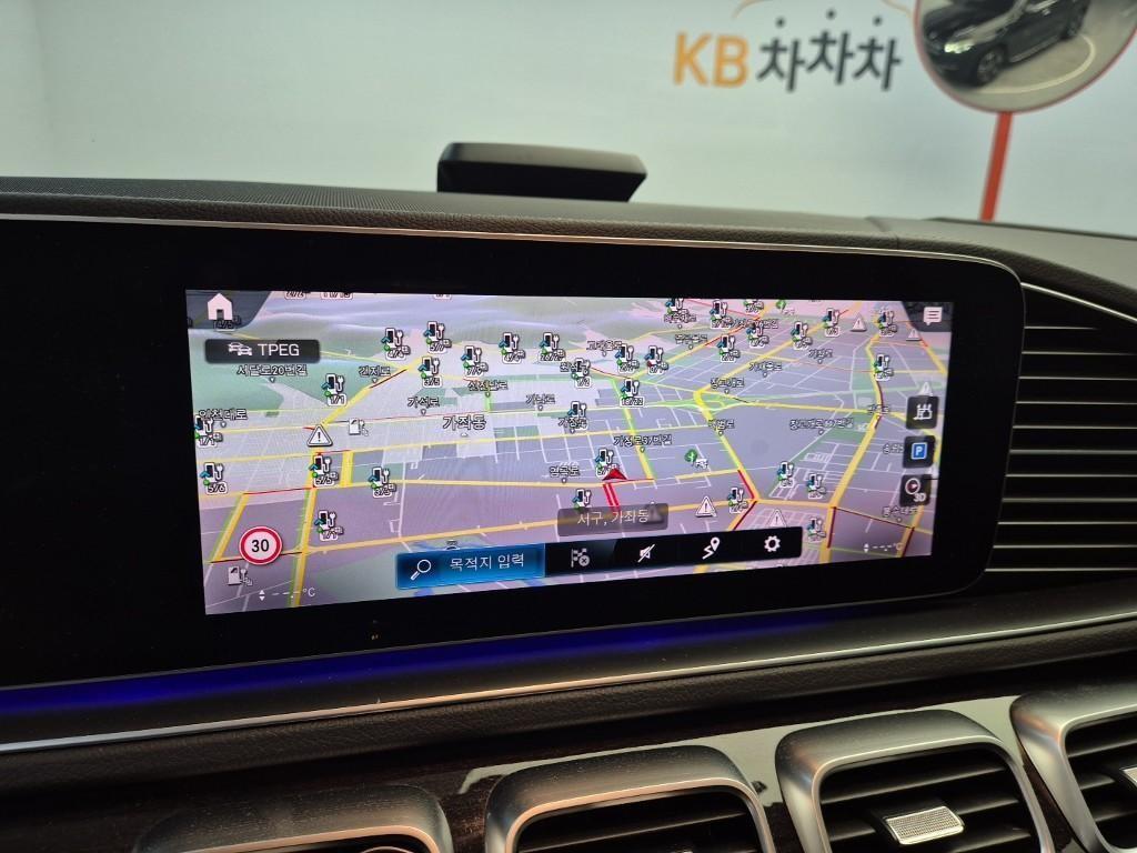 Mercedes Benz GLE Class 2022 Negro - Importación desde Corea - HF Imports Iquique - Foto 14