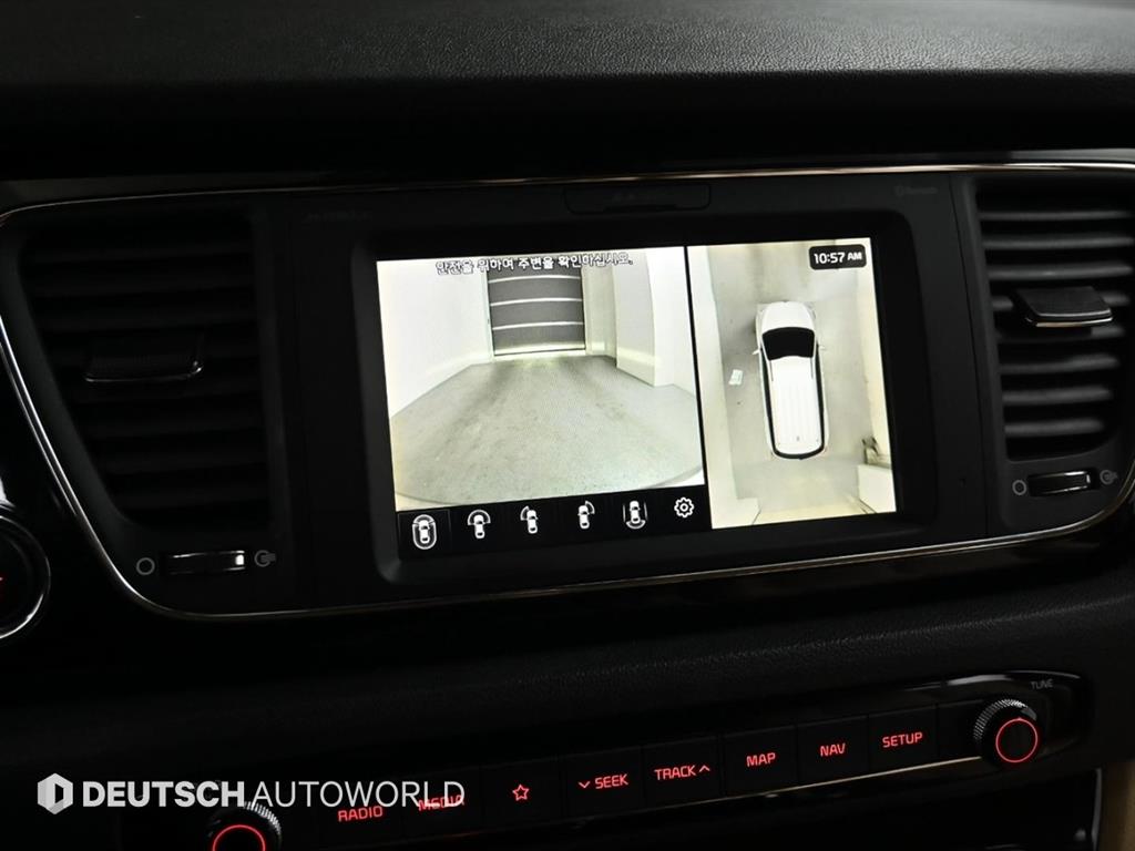 KIA Carnival 2019 Blanco - Importación desde Corea - HF Imports Iquique - Foto 15