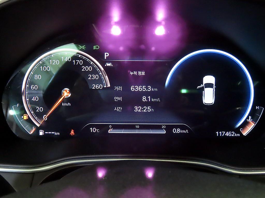 Genesis GV80 2021 Gris - Importación desde Corea - HF Imports Iquique - Foto 14