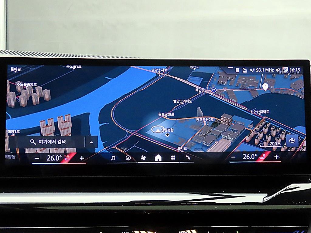 BMW 5 Series 2024 Blanco - Importación desde Corea - HF Imports Iquique - Foto 15