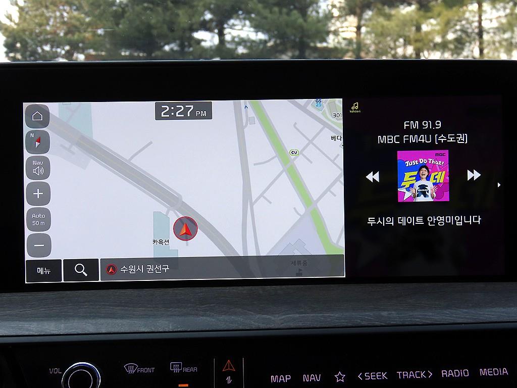 KIA K8 2023 Gris - Importación desde Corea - HF Imports Iquique - Foto 14