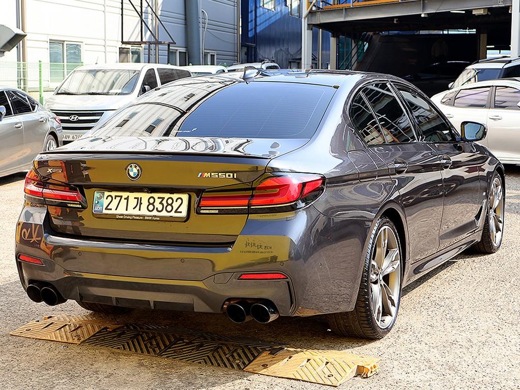 BMW 5 Series - Vista 7