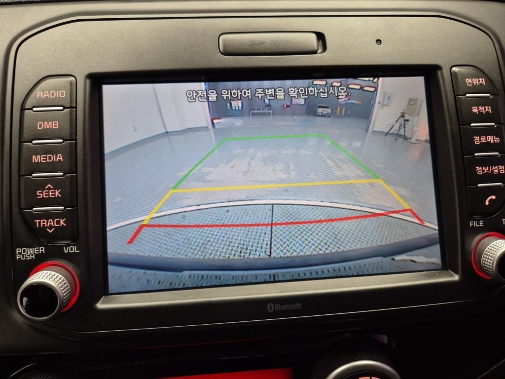 KIA Morning - Vista 12