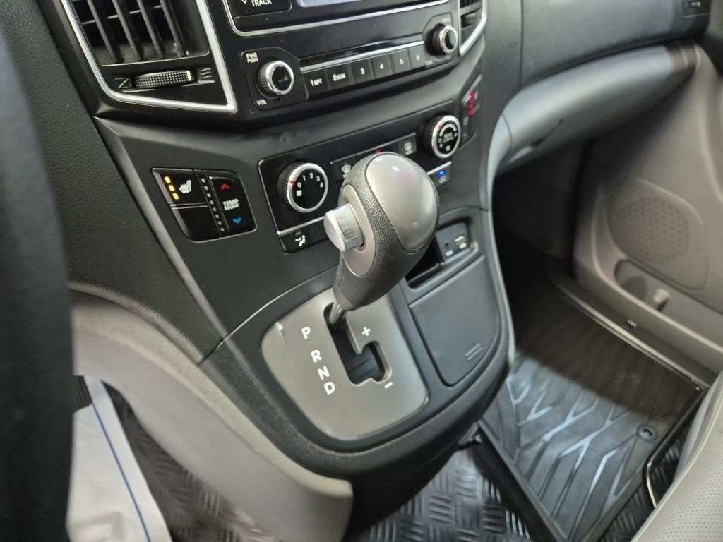 HYUNDAI Starex 2019 Amarillo - Importación desde Corea - HF Imports Iquique - Foto 18