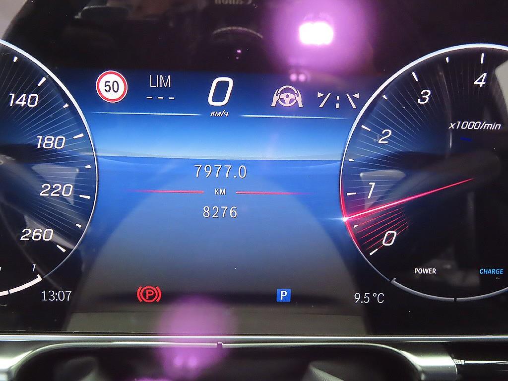 Mercedes Benz S Class - Vista 11