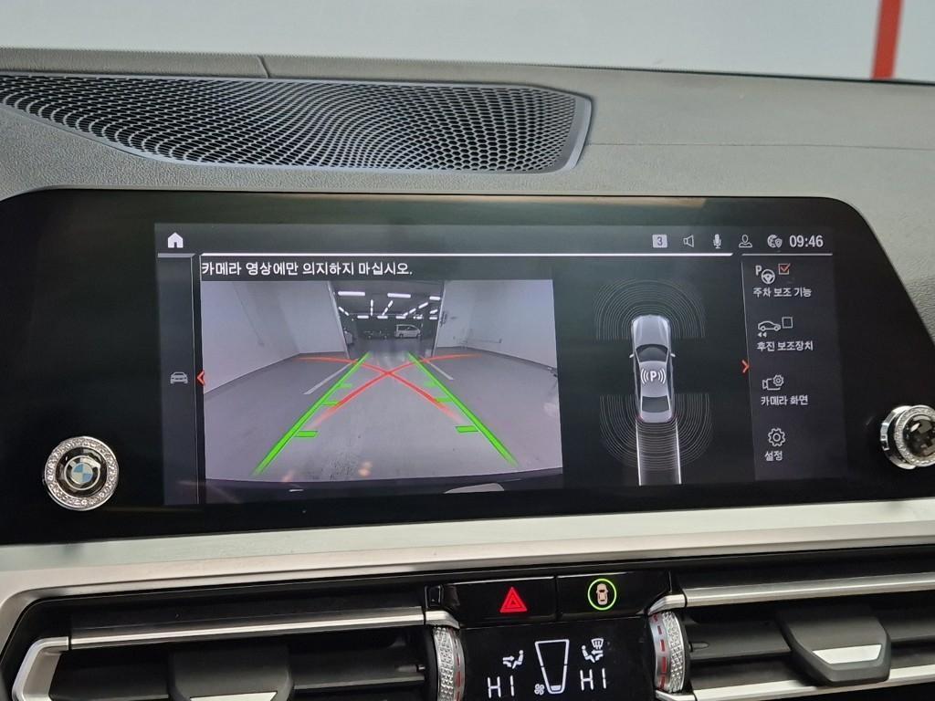 BMW 3 series 2020 Negro - Importación desde Corea - HF Imports Iquique - Foto 14