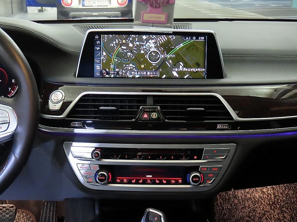 BMW 7 Series - Vista 11