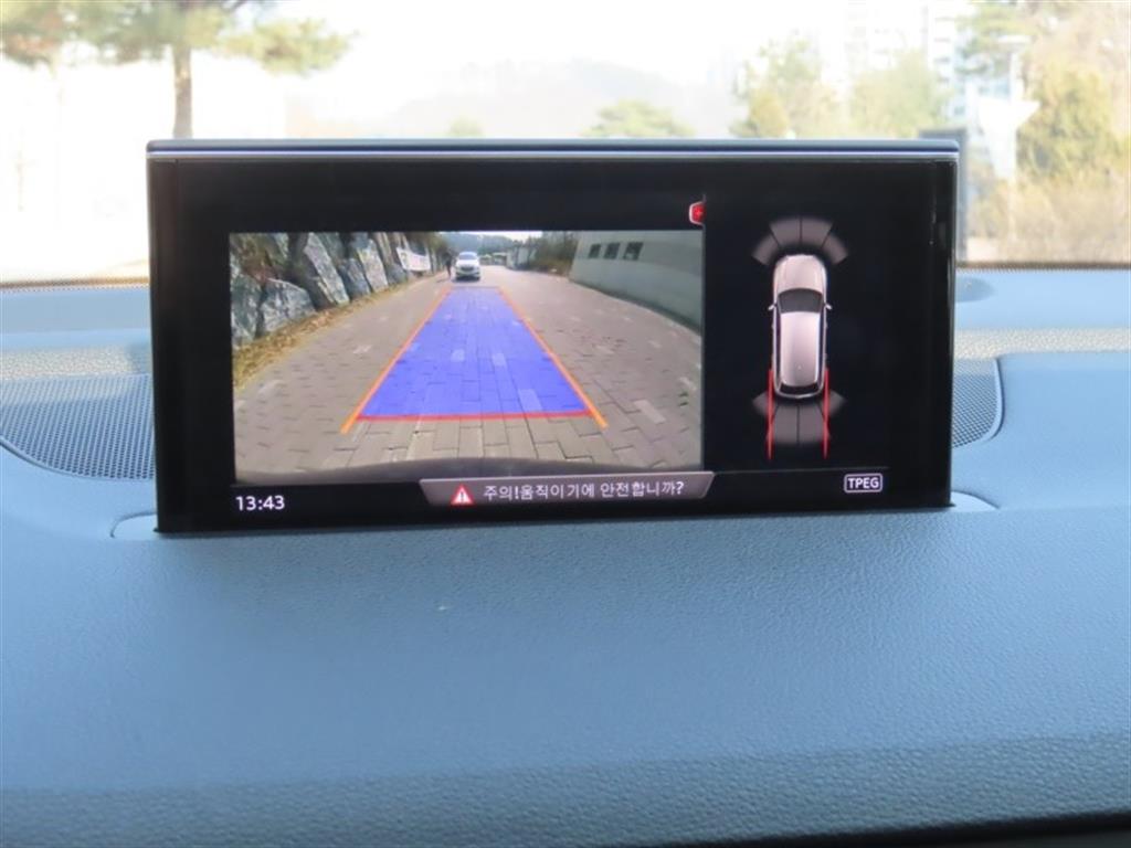 Audi Q7 2019 - Importación desde Corea - HF Imports Iquique - Foto 9