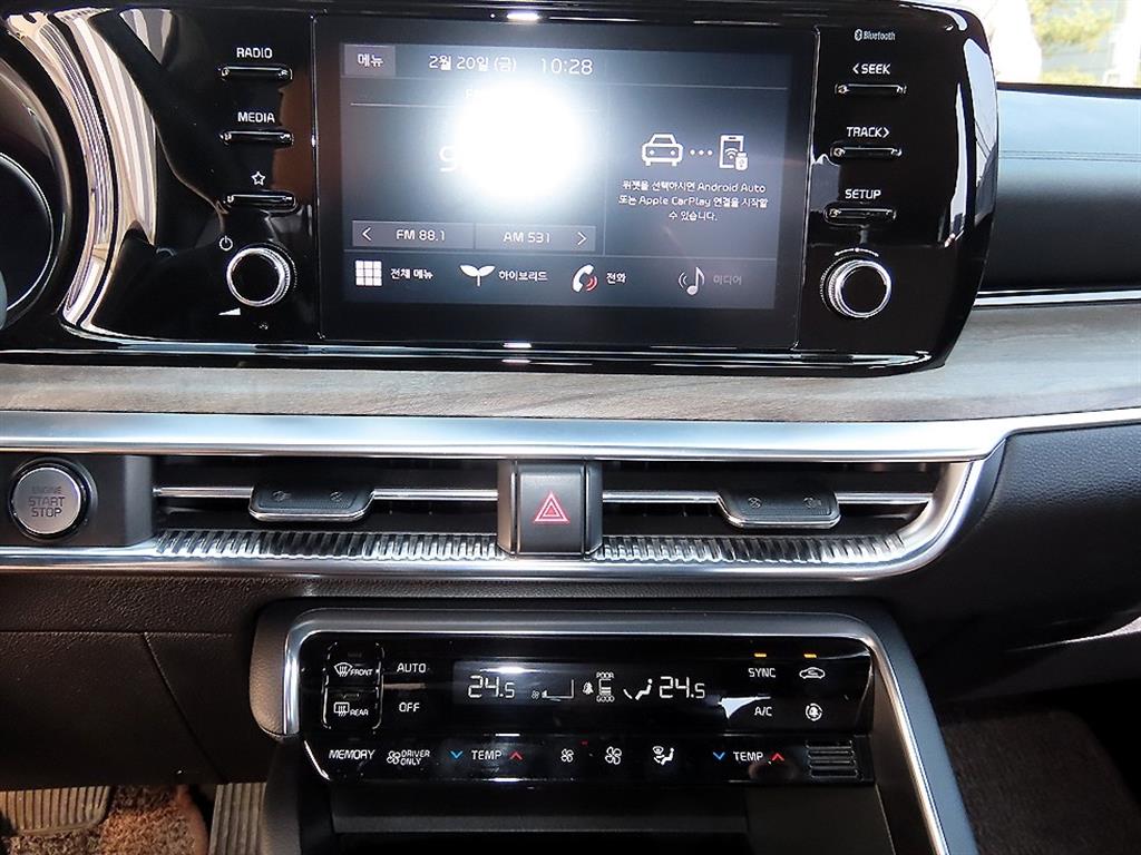 KIA K5 2021 - Importación desde Corea - HF Imports Iquique - Foto 13