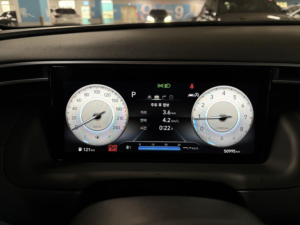 HYUNDAI Tucson 2022 Blanco - Importación desde Corea - HF Imports Iquique - Foto 16