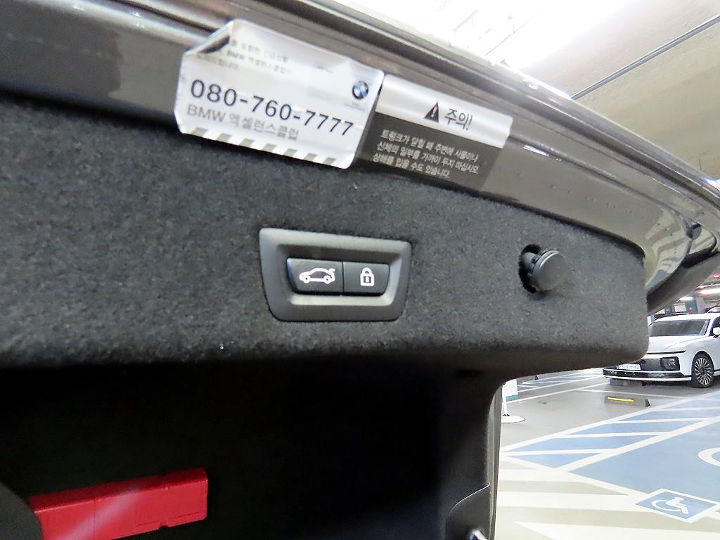 BMW 7 Series 2016 Gris - Importación desde Corea - HF Imports Iquique - Foto 16