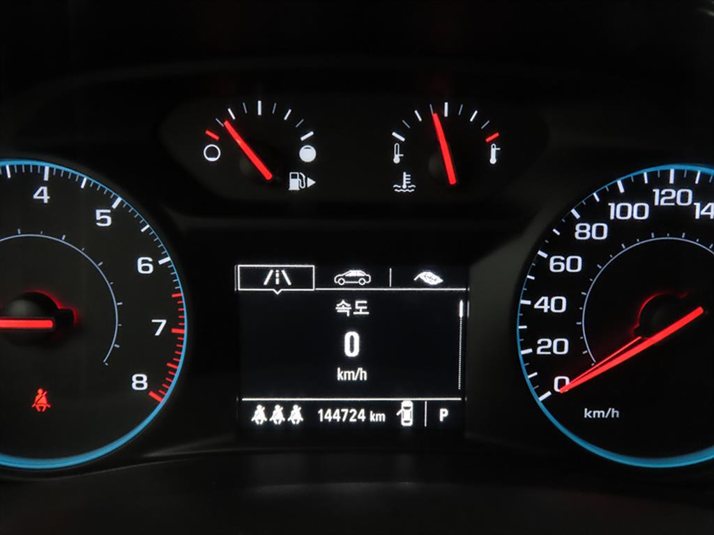 Chevrolet Malibu - Vista 9