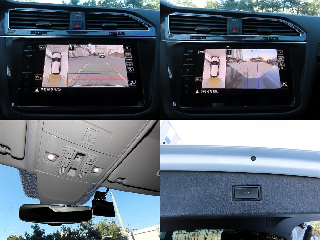 Volkswagen Tiguan 2023 - Importación desde Corea - HF Imports Iquique - Foto 18