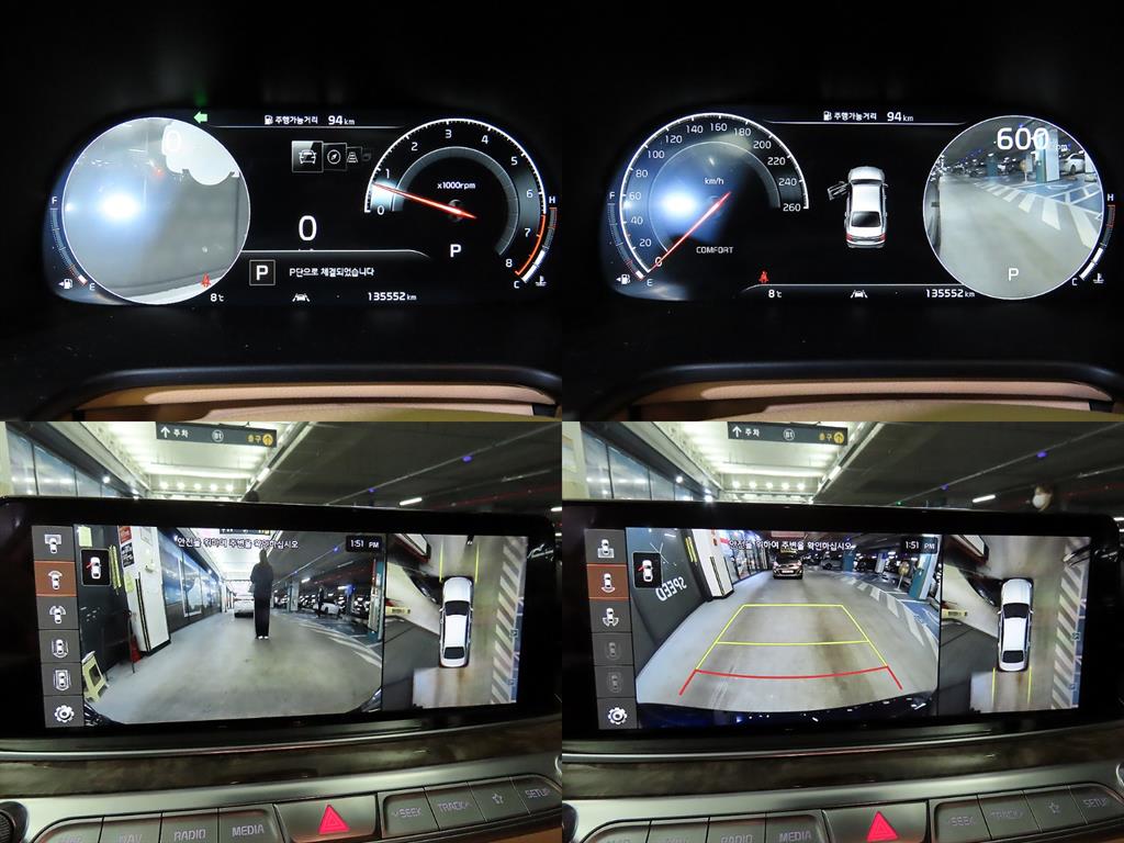 KIA K9 2021 Azul - Importación desde Corea - HF Imports Iquique - Foto 18