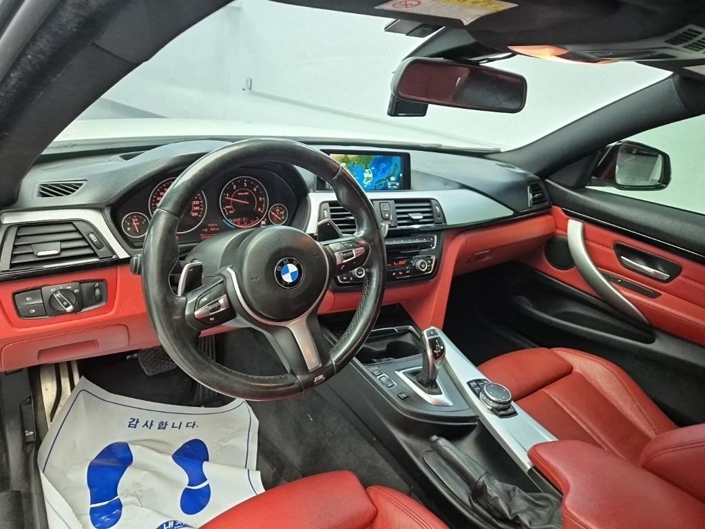 BMW 4 Series - Vista 7