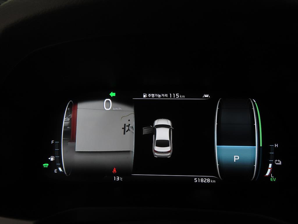 KIA K7 2020 Blanco - Importación desde Corea - HF Imports Iquique - Foto 13