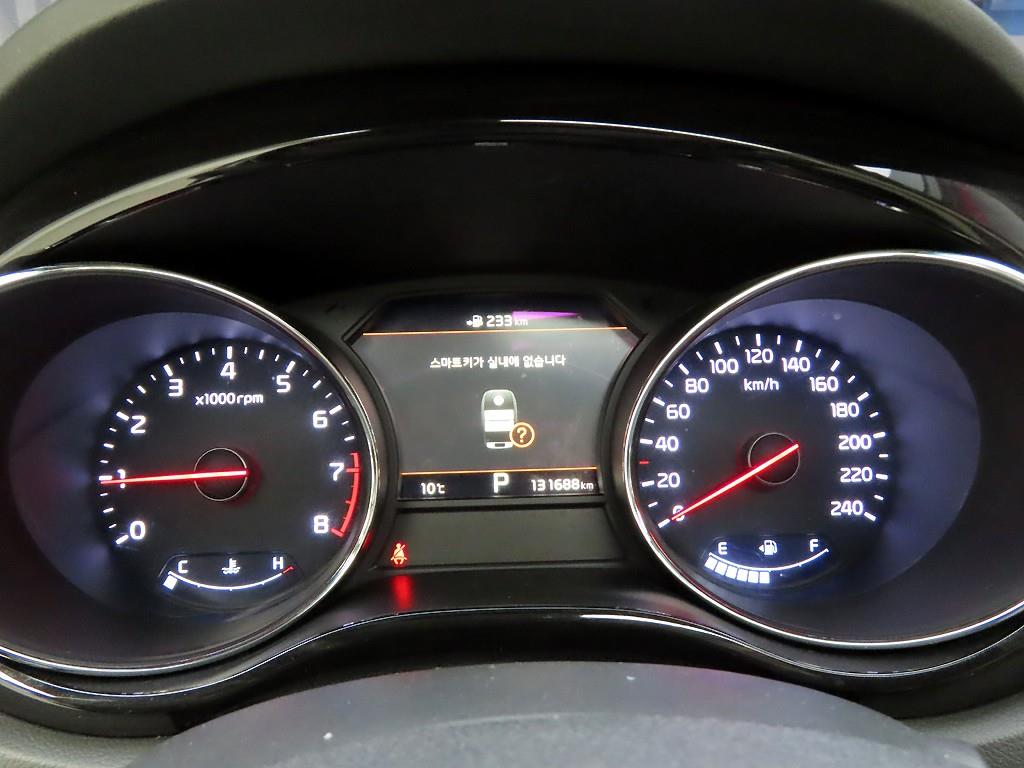 KIA Carnival - Vista 5