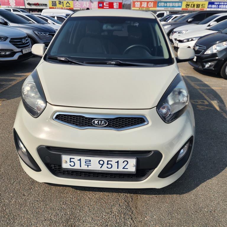 KIA Morning 2012 the color of pearl - Importación desde Corea - HF Imports Iquique - Foto 1