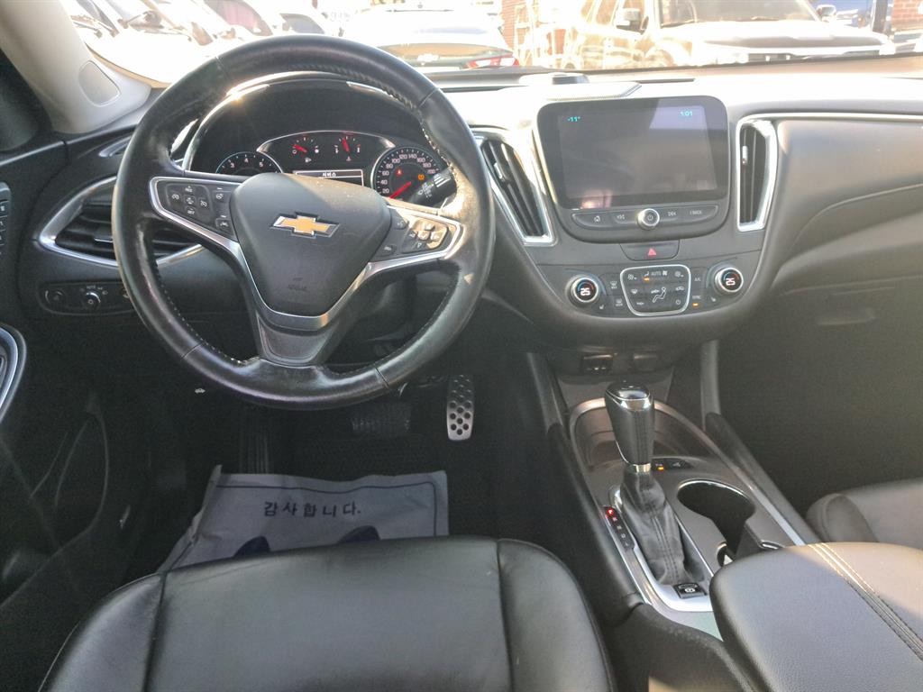 Chevrolet Malibu - Vista 5