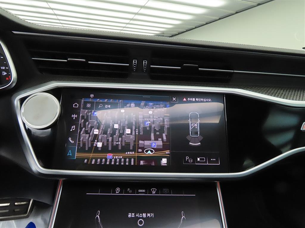 Audi S6 2021 Gris - Importación desde Corea - HF Imports Iquique - Foto 13