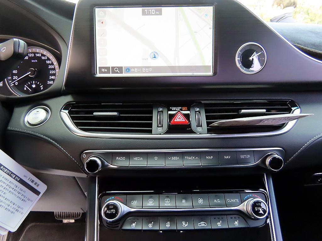 HYUNDAI Grandeur 2018 Gris - Importación desde Corea - HF Imports Iquique - Foto 13