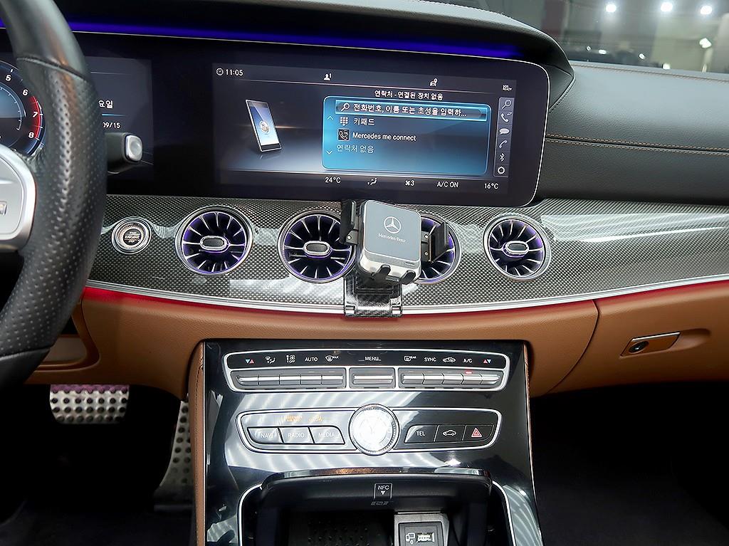 Mercedes Benz E class 2019 Blanco - Importación desde Corea - HF Imports Iquique - Foto 10