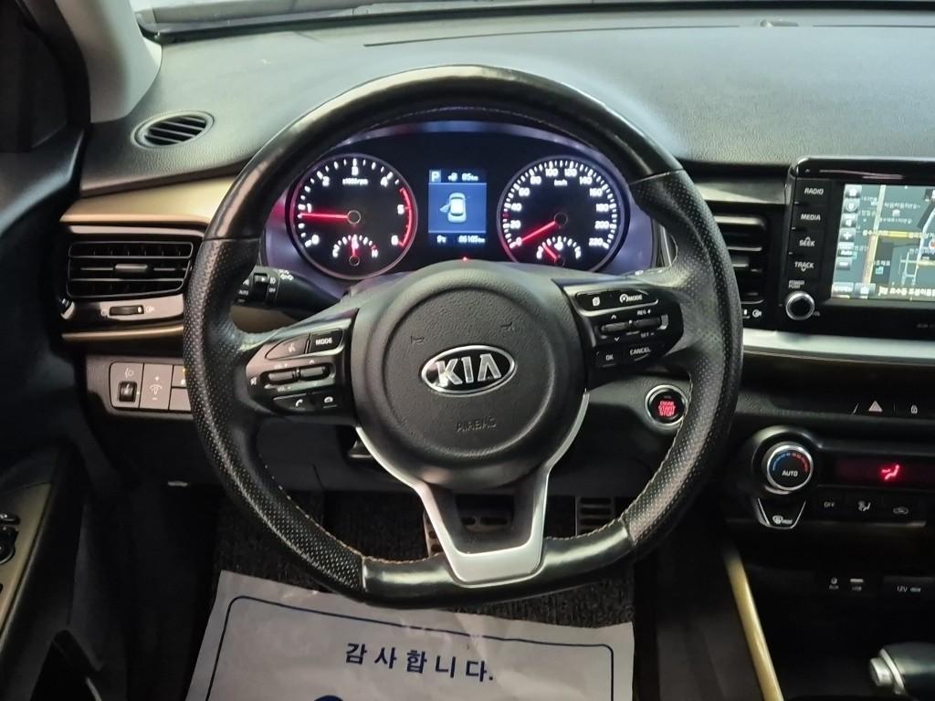 KIA Stonic - Vista 7