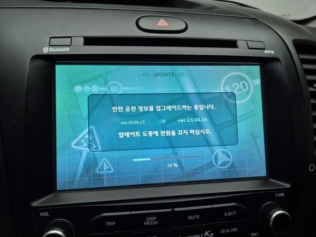 KIA K3 2017 Azul - Importación desde Corea - HF Imports Iquique - Foto 13