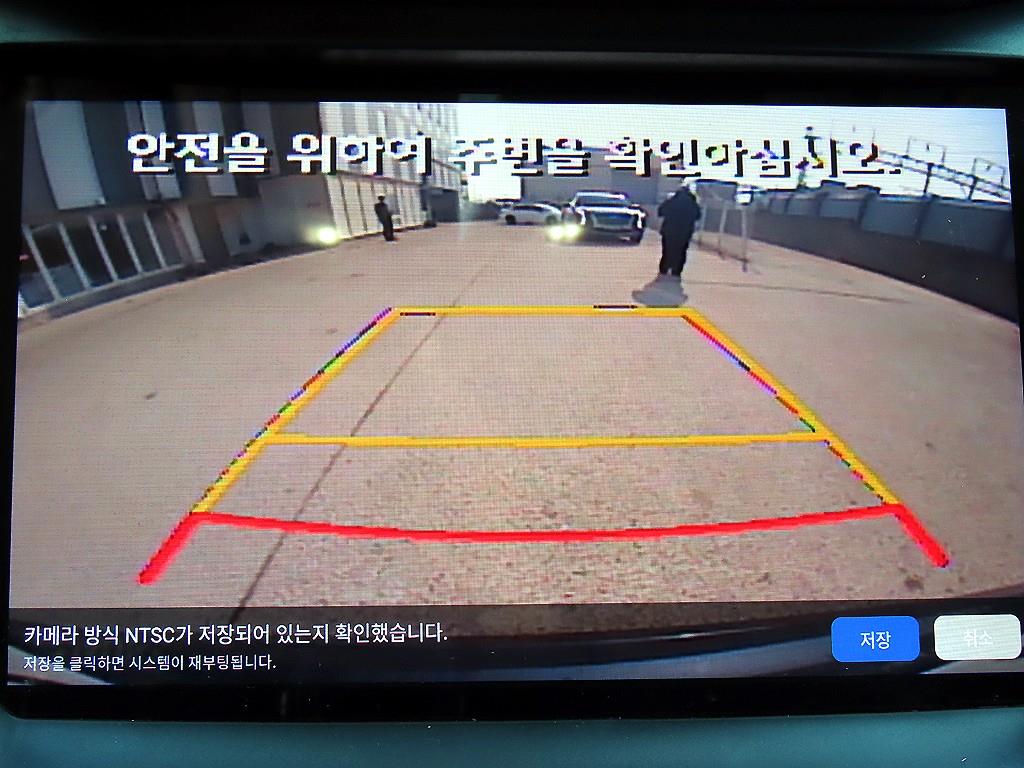 HYUNDAI Santa Fe 2016 Azul - Importación desde Corea - HF Imports Iquique - Foto 14