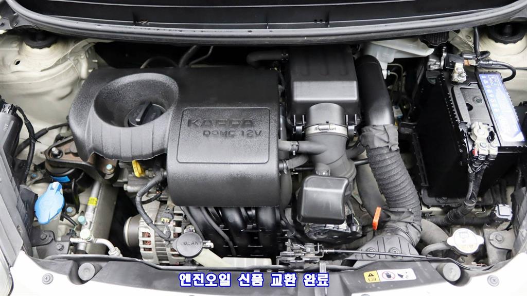 KIA Morning 2013 the color of pearl - Importación desde Corea - HF Imports Iquique - Foto 9