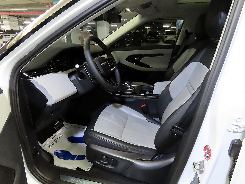 Land Rover Range Rover Bike - Vista 6