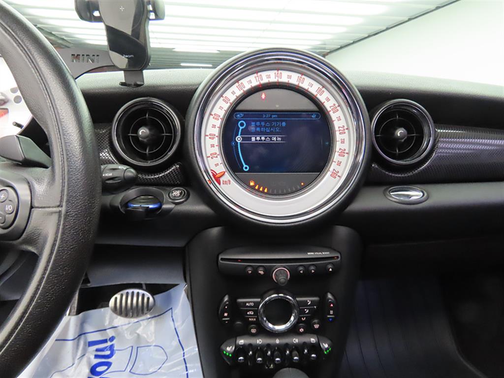 Mini Cooper - Vista 7