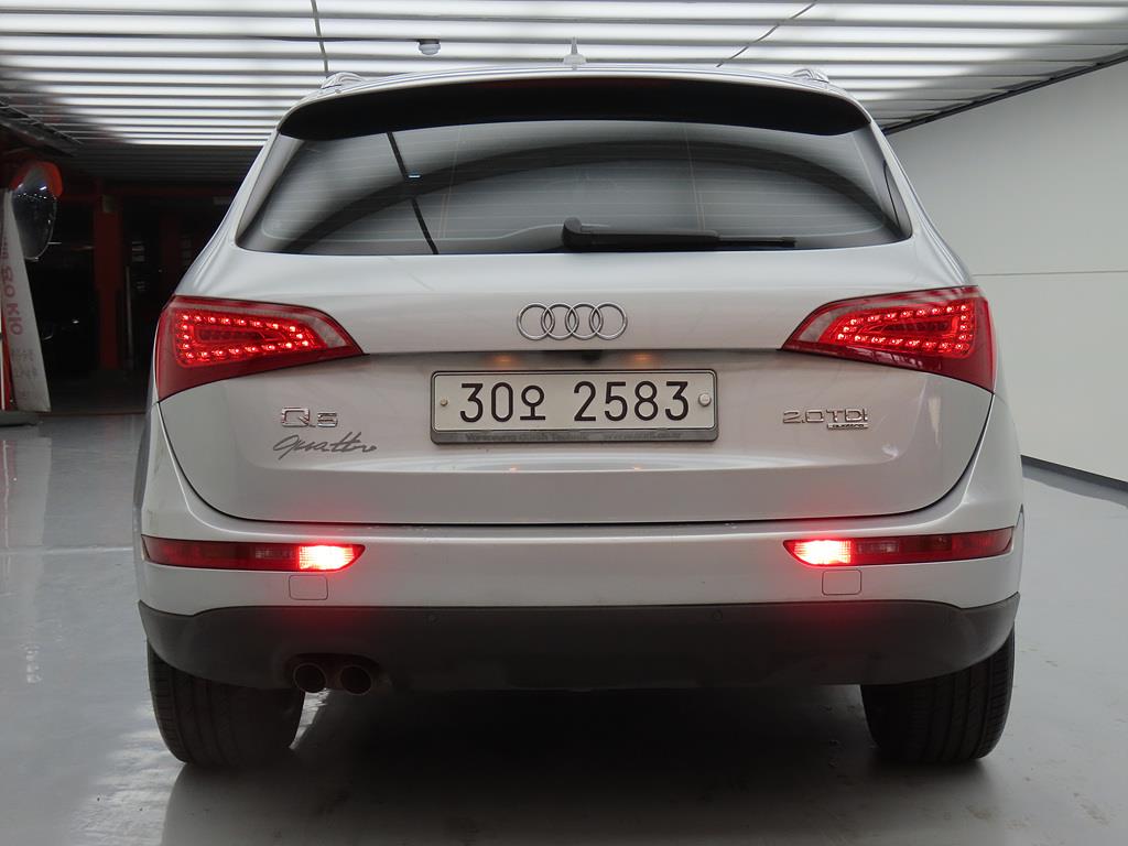 Audi Q5 - Vista 4