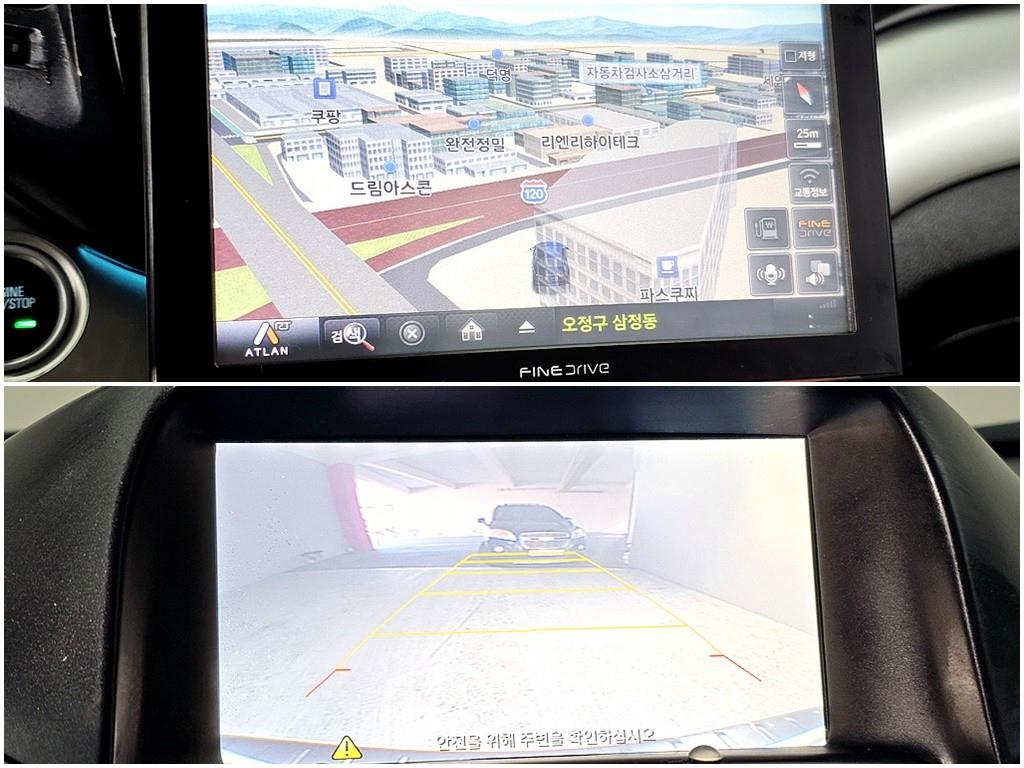 Chevrolet Orlando 2017 the color of pearl - Importación desde Corea - HF Imports Iquique - Foto 19