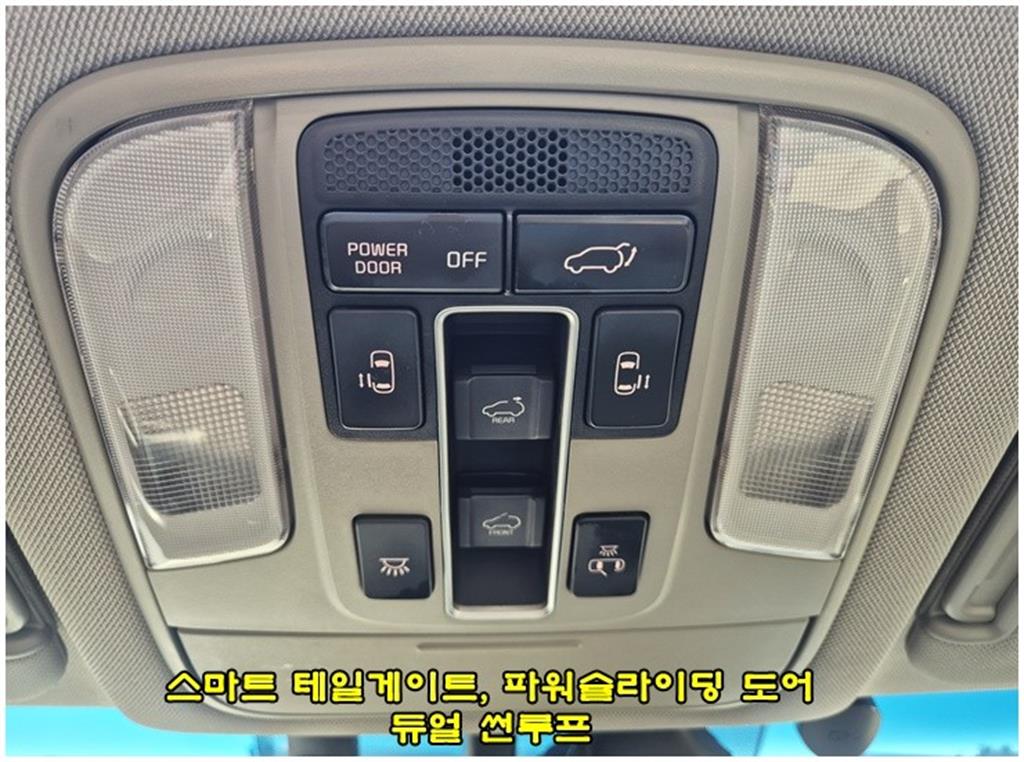 KIA Carnival 2015 Gris - Importación desde Corea - HF Imports Iquique - Foto 13