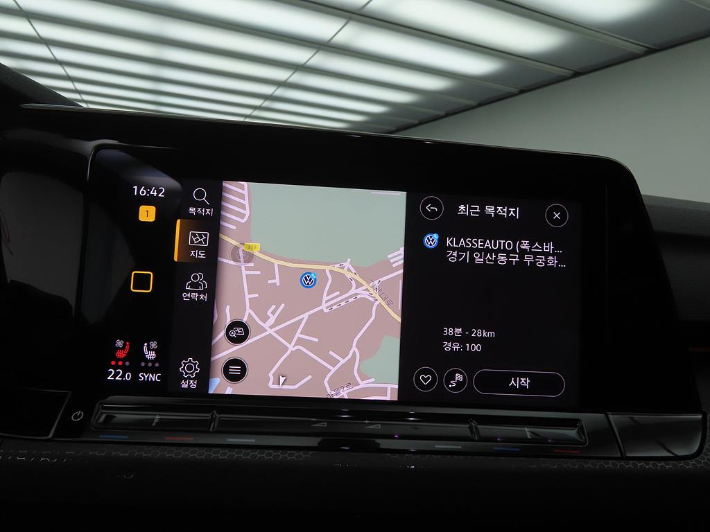 Volkswagen Golf 2024 Blanco - Importación desde Corea - HF Imports Iquique - Foto 15